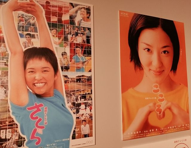 nhk_rendora7