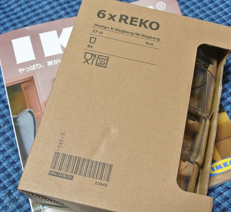 イケアの6個セットのグラスは割れやすい Ikeaのコップは100円均一よりも安いからおすすめだよ 発達障害adhdしばご 株で生きてく イケアの6個セットのグラスは割れやすい Ikeaのコップは100円均一よりも安いからおすすめだよ 発達障害adhdしばご 株で生きてく