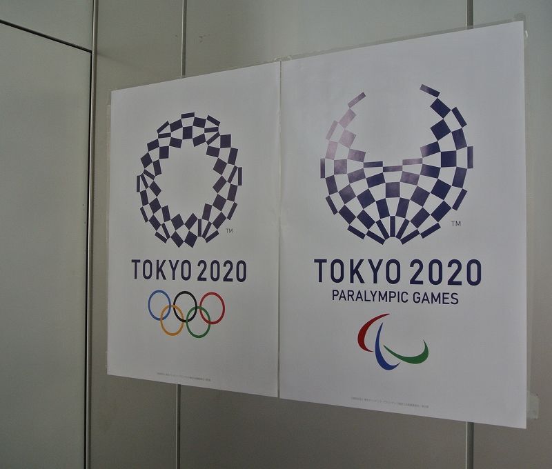 東京都庁展望台見学は 南が好き 中国人や韓国人で混雑している45階まであっという間だよ 発達障害adhdしばご 株で生きてく 東京都庁展望台見学は 南が好き 中国人や韓国人で混雑している45階まであっという間だよ 発達障害adhdしばご 株で生きてく