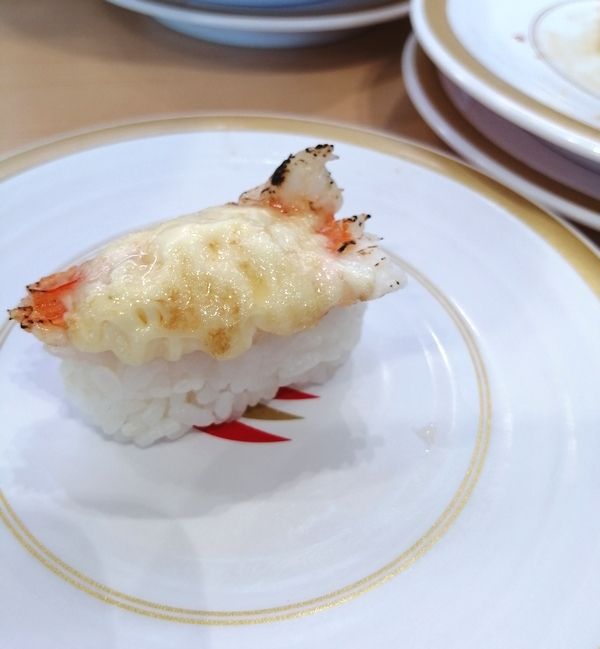 kappasushi4
