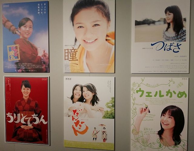 nhk_rendora12