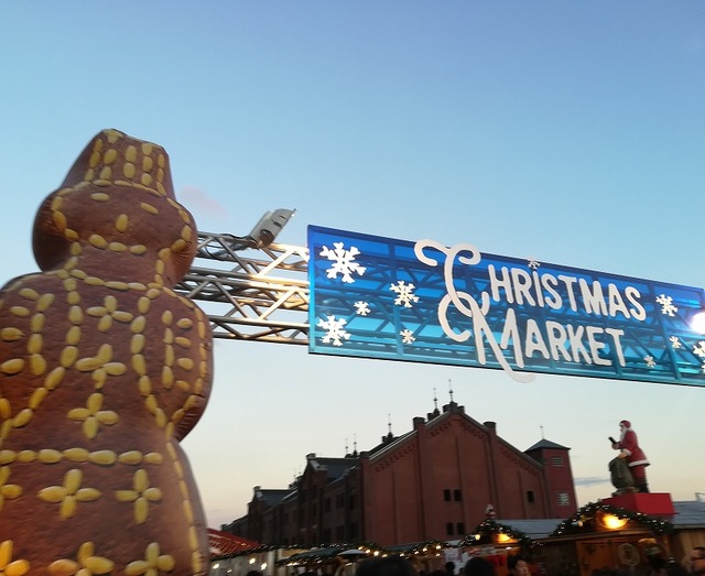 yokohama_xmas_market2018_1