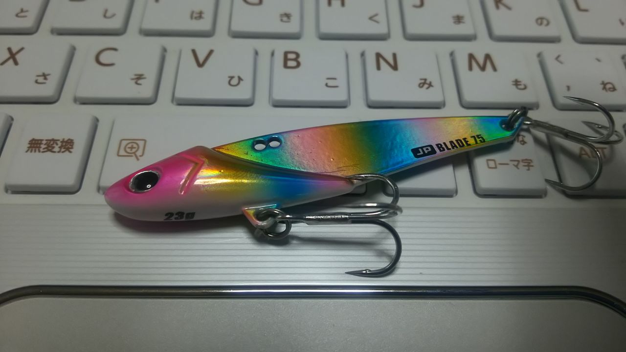 ジグパラブレードのインプレ 使用感を報告します Que Sera Sera Fishing Diary
