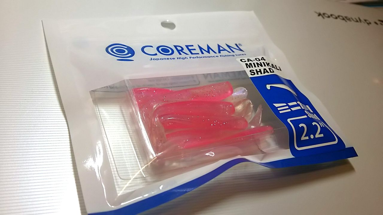 コアマン ミニカリシャッドを追加購入 ついつい買ってしまうのよねw Que Sera Sera Fishing Diary コアマン ミニカリシャッドを追加購入 ついつい買ってしまうのよねw Que Sera Sera Fishing Diary