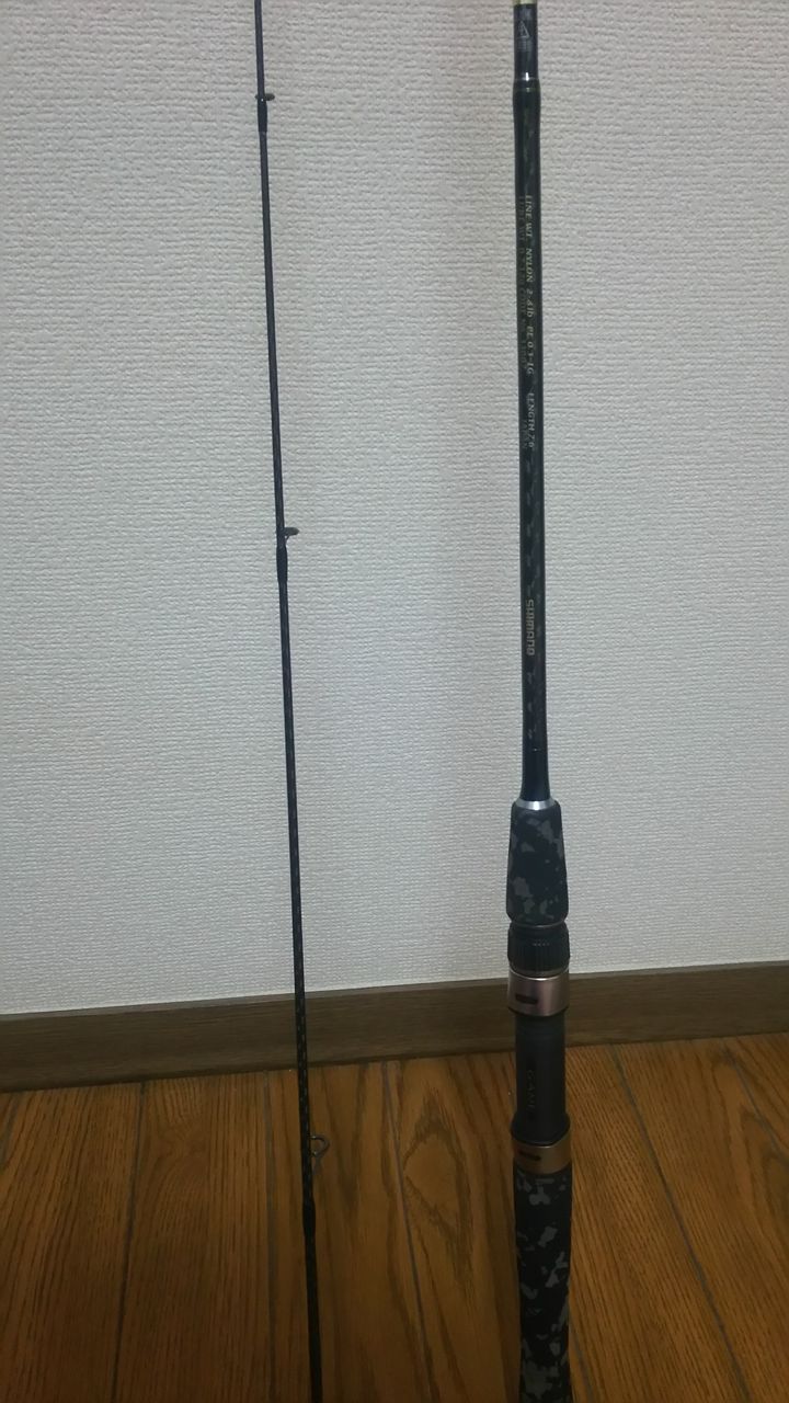 釣り道具を断捨離 要らない道具を整理する Que Sera Sera Fishing Diary