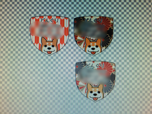 0fc93d45.png