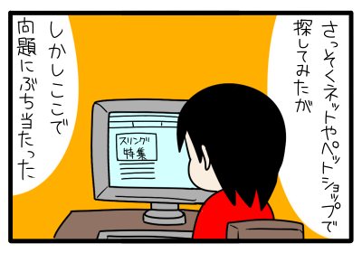 3.png