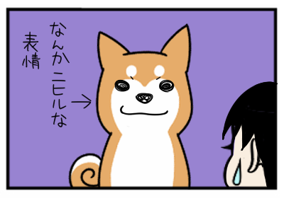 なきごえ５.png