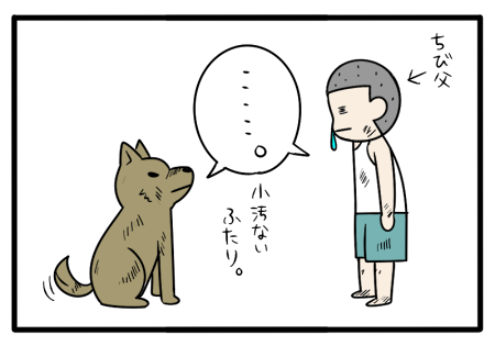 5.png