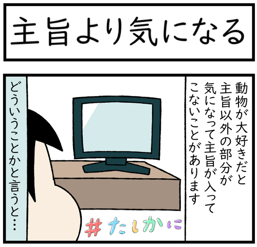 3-1