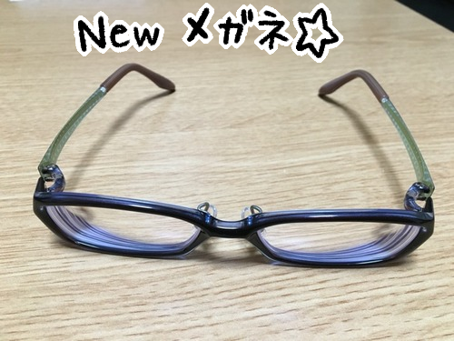 ld6e0wx7 - コピー