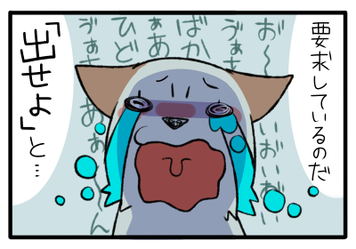 7.png