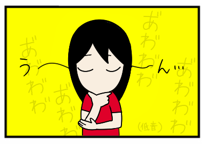 ４.png