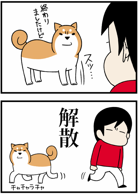 20170725仕草2