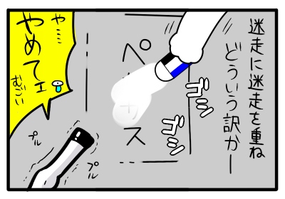 7.png