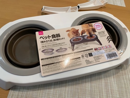 FullSizeRender