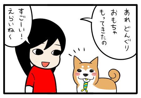 2.png