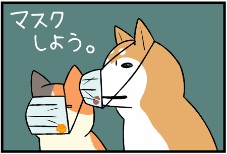 masuku1