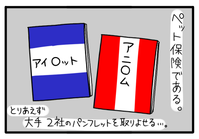 4.png