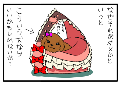 8.png