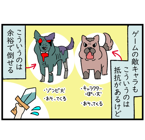 4-3