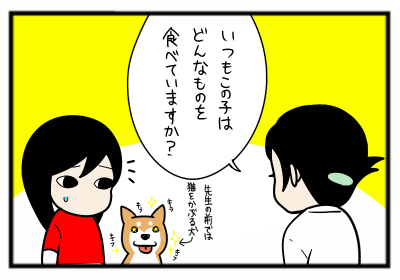 5.png