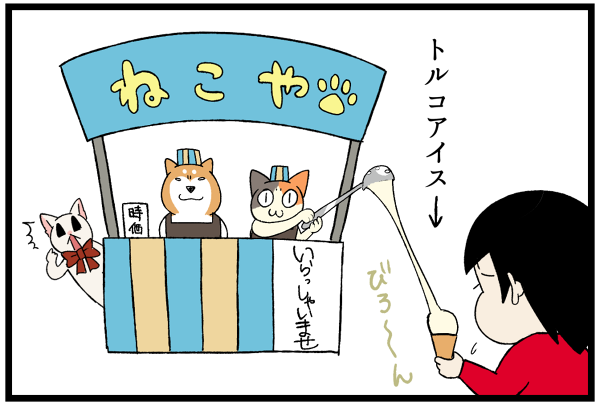 20261001ねっとりと白い4