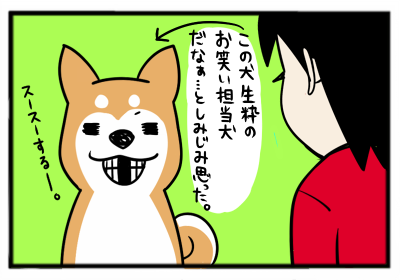 １０.png