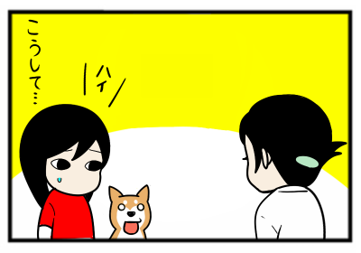 11.png