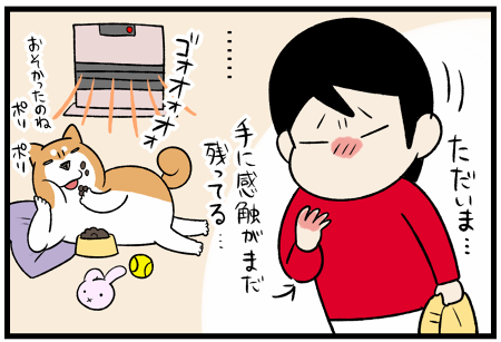 上げ膳据え膳 パチスロ 上げ膳据え膳 パチスロ