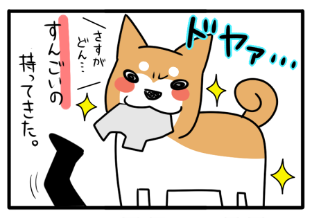 8.png