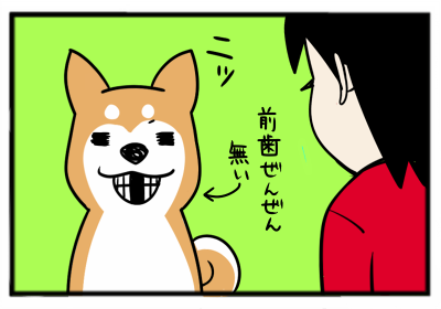 ９.png