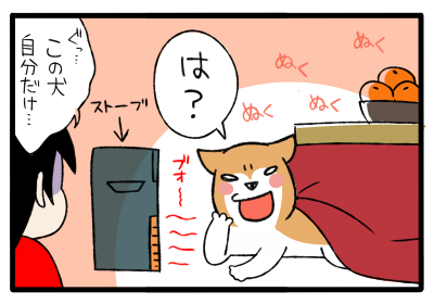 5.png