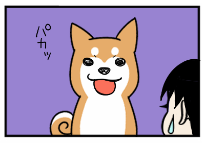 なきごえ６.png