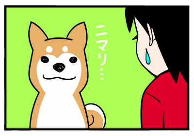 ８.png