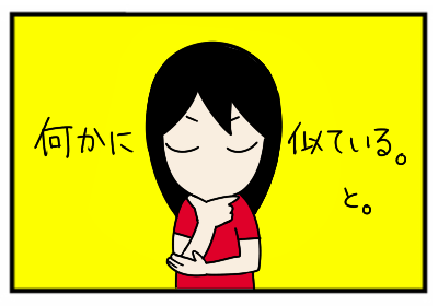 ３.png