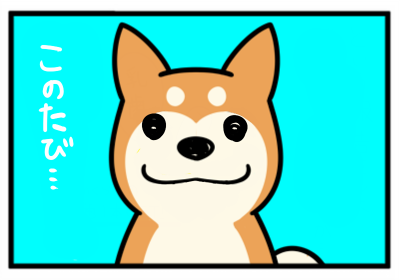 ３.png