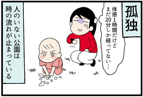 20260626懐かしい思い出3