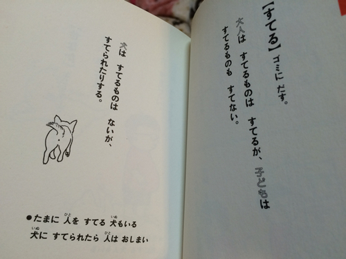 8e0d6b37.jpg