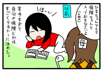7.png