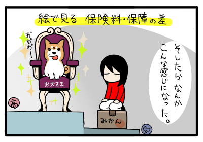 10.png