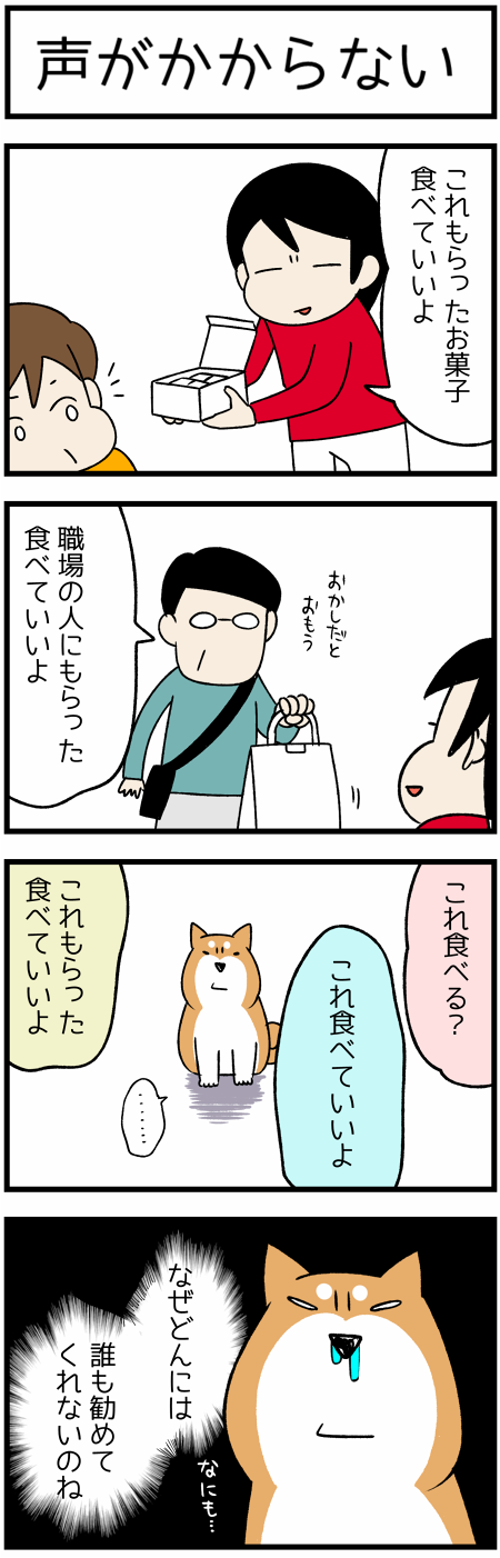 201802261おすすめ1