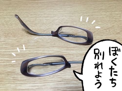 kp7zi5re - コピー
