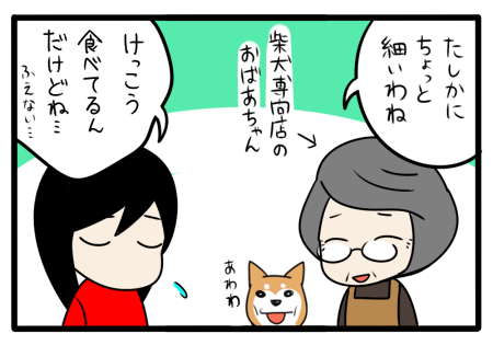 2.png