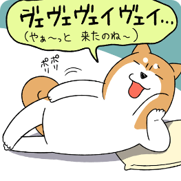3357b3cd-a129-45e5-a611-0015748ff4f3