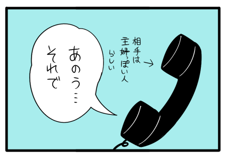 5.png