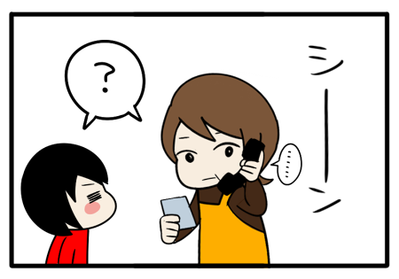 8.png