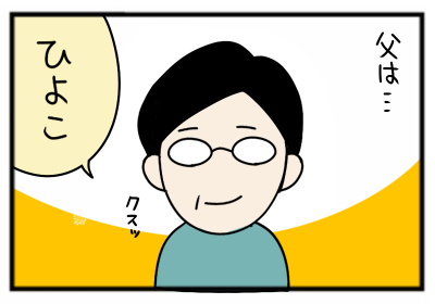 5.png