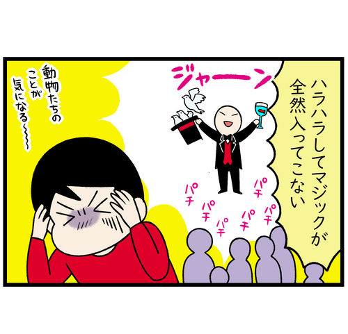 3-4