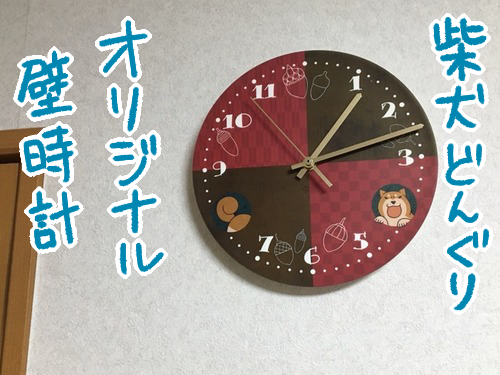 a5d55b2a-s